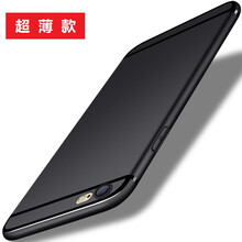 品陌（PINMO） 蘋果x 手機殼/保護套