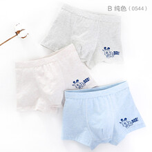 巴布豆男童內褲3條裝