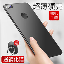 森杜（SENDU） 360 n7/n7pro 手機殼/保護套