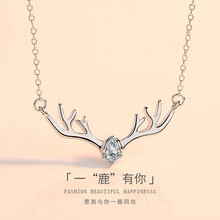 排名,排行榜,項(xiàng)鏈,推薦,桑瑪,風(fēng)格,項(xiàng)鏈,風(fēng)格,?，? title=