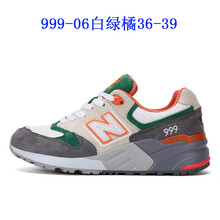 tectop跑步鞋999-06白綠桔 