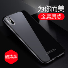軒尊 iphone xs max 手機殼/保護套