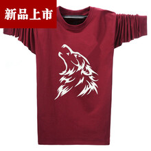 富貴鳥 長(zhǎng)袖 男士T恤 狼頭酒紅 