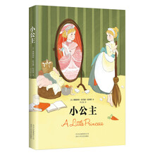 愛心樹童書