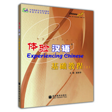 書摘