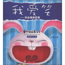 媽媽寶貝
