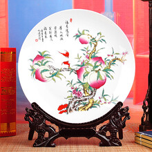 壽桃,怎么樣,壽桃,瓷器,瓷器
