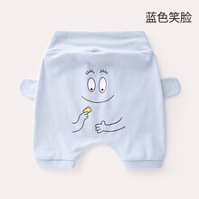 大PP褲七分褲