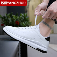 煬州（YANGZHOU）男士9918白黑 39