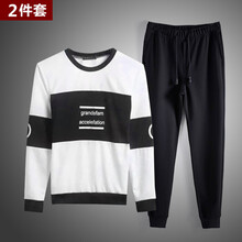 快樂嘉人 長袖 男士T恤 圖片色 XL，L，M，XXL
