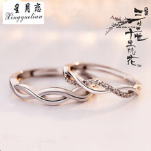 戒指,戒指,排行榜,星月,排名,推薦