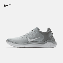 耐克（NIKE）跑步鞋942836-003狼灰/白/白/熒光黃 