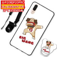 時(shí)尚保護(hù)套，讓你的雙手煥然一新