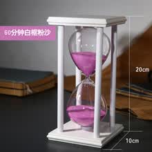 ��ô��,����,����,��ʱ��,��ʱ��