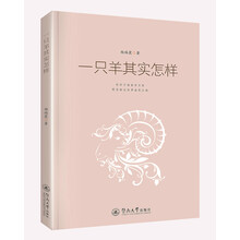 書評