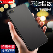 告別裸奔，時(shí)尚環(huán)保的蘋(píng)果手機殼