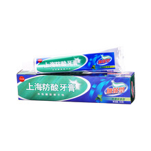 白玉口腔護(hù)理