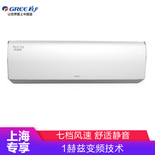格力 kfr-26gw