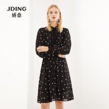 嬌鼎（JDING） 幾何圖案，碎花 荷葉邊，抽繩，印花 連衣裙