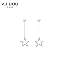 ajidou,怎么樣,ajidou,耳環(huán),耳環(huán)
