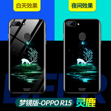 耳機(jī)殼保護(hù)殼