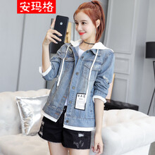 安瑪格 連帽 長(zhǎng)袖 女 短外套 3D，不規(guī)則，紐扣