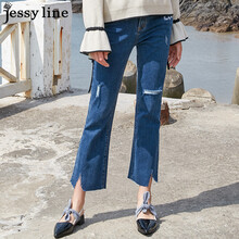 Jessy line  喇叭褲 女 長(zhǎng)褲 牛仔褲