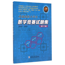 書(shū)摘