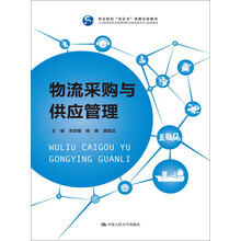 證書