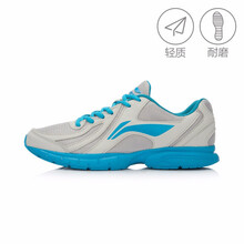 李寧（LI-NING）跑步鞋微晶灰/亮光藍(lán) 45以上