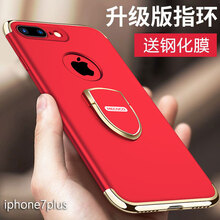 pc手機(jī)外殼