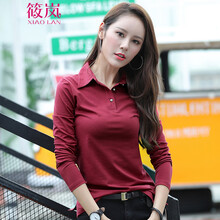 筱嵐（XIAOLAN） 紐扣 短袖 T恤 女 POLO領(lǐng)