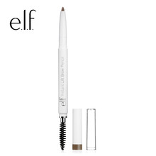 e.l.f.眉筆褐色