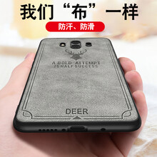 華為,華為,怎么樣