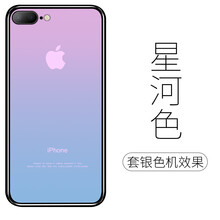 古吉（GUZI） iPhone7/7Plus/8/8Plus 手機殼/保護套