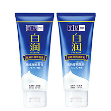 曼秀雷敦（Mentholatum）潔面乳 100ml