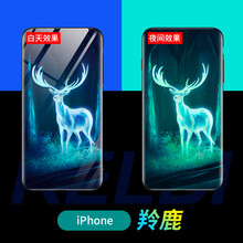 鉑愛(ài)官方