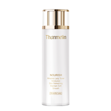 梵蜜琳（Thanmelin） 面部精華 控油平衡，細致毛孔，提拉緊致，修護