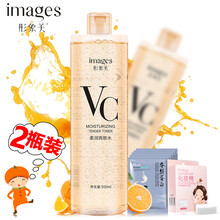 形象美（image·us）爽膚水 500ml