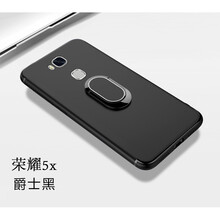 MARMOTER 榮耀5x 榮耀6x 榮耀7x 手機殼/保護套