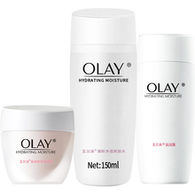 olay水潤滋潤露