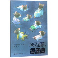 書摘