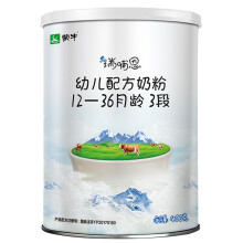 蒙牛瑞哺恩奶粉3段