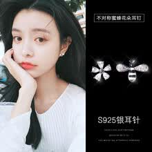 ���ն��Σ�����������girl��