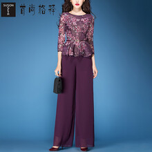 首尚格釋?zhuān)⊿USONGETH） 高腰 闊腿褲 女 長(zhǎng)褲 休閑褲