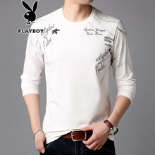 花花公子（PLAYBOY ESTABLISHED 1953） 長(cháng)袖 男士T恤 白色9856 