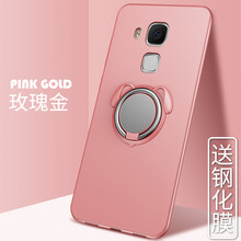 華為麥芒4玫瑰金