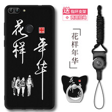 保護(hù),手機(jī),保護(hù),花樣,花樣,手機(jī),怎么樣