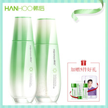 hanhoo爽膚水