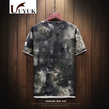 UYUK ���� ��ʿT�� ����ɫ XL��L��M��XXL��XXXL